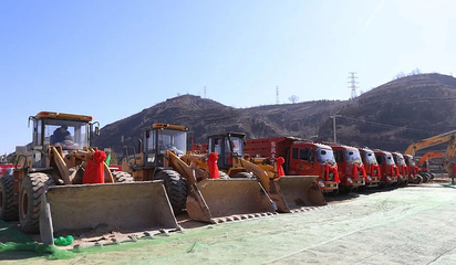 子洲县2022年第一季度重点建设项目集中开工